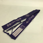 Japanese School Uniform Sash Vtg Kubikake Inuyama Toshiyori College Purple BA382