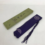 Japanese School Uniform Sash Vtg Kubikake Inuyama Toshiyori College Purple BA382