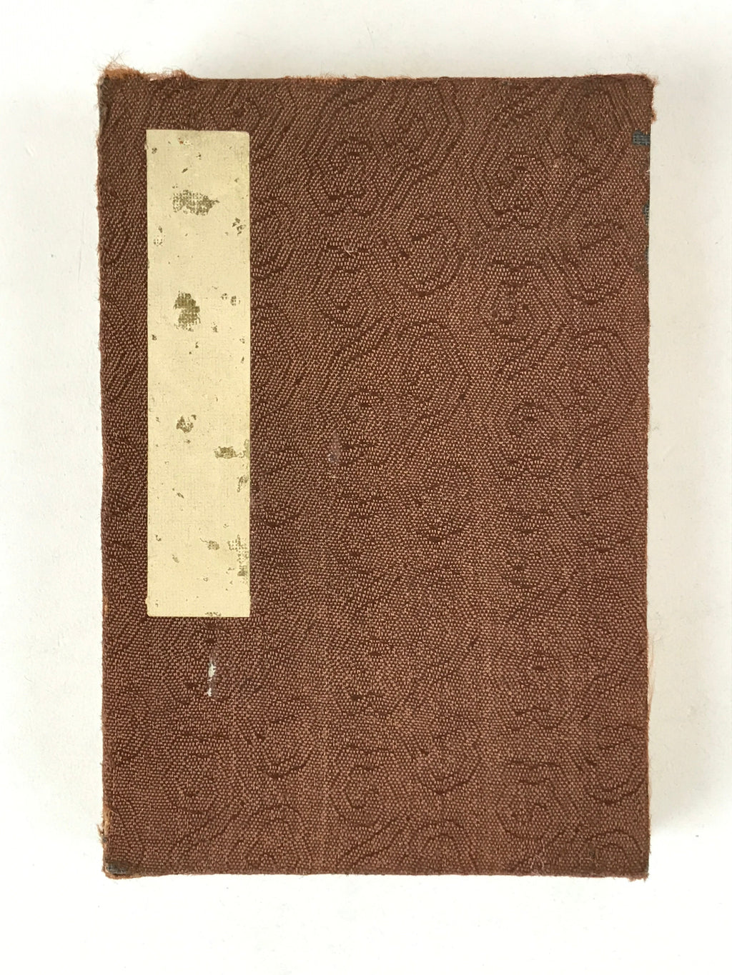 Japanese Seal Stamp Shuin Book C1930 Hotel Ski Resort Brown Fabric Cover BA267