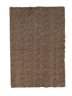 Japanese Seal Stamp Shuin Book C1930 Hotel Ski Resort Brown Fabric Cover BA267