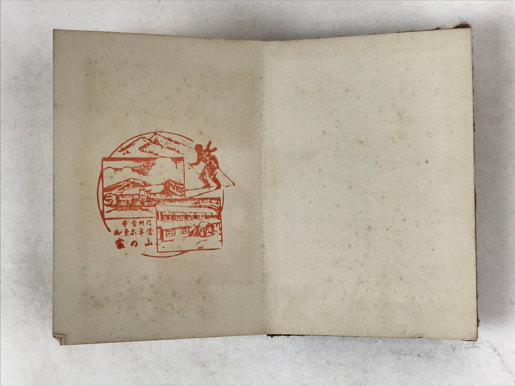 Japanese Seal Stamp Shuin Book C1930 Hotel Ski Resort Brown Fabric Cover BA267