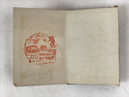 Japanese Seal Stamp Shuin Book C1930 Hotel Ski Resort Brown Fabric Cover BA267