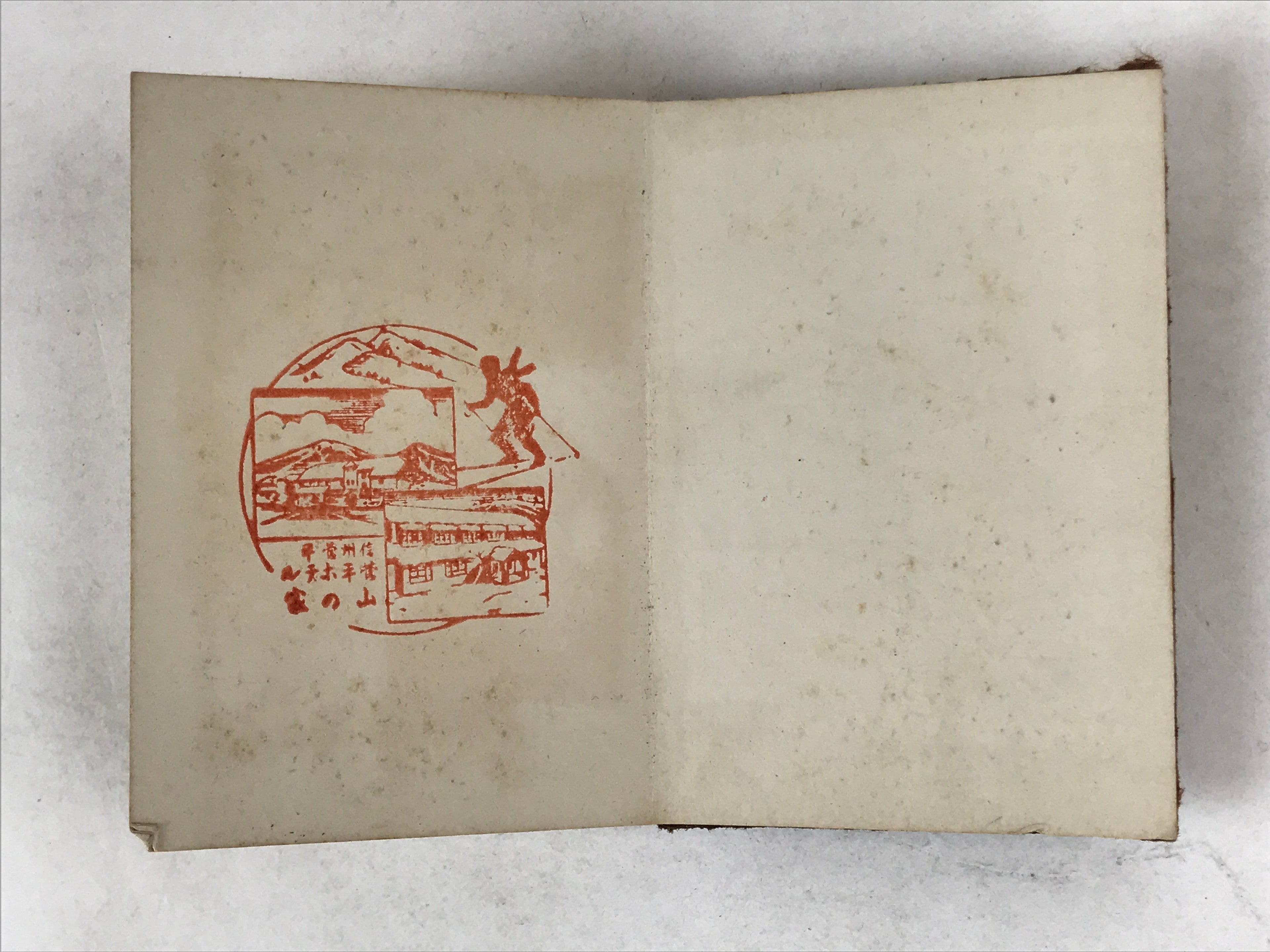 Japanese Seal Stamp Shuin Book C1930 Hotel Ski Resort Brown Fabric Cover BA267