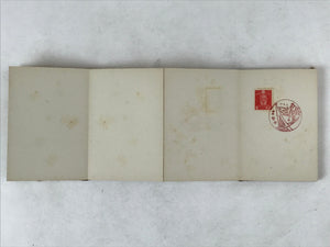 Japanese Seal Stamp Shuin Book C1930 Hotel Ski Resort Brown Fabric Cover BA267