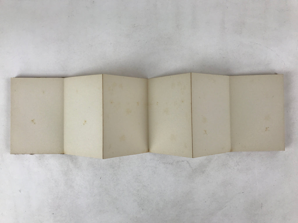 Japanese Seal Stamp Shuin Book C1930 Hotel Ski Resort Brown Fabric Cover BA267