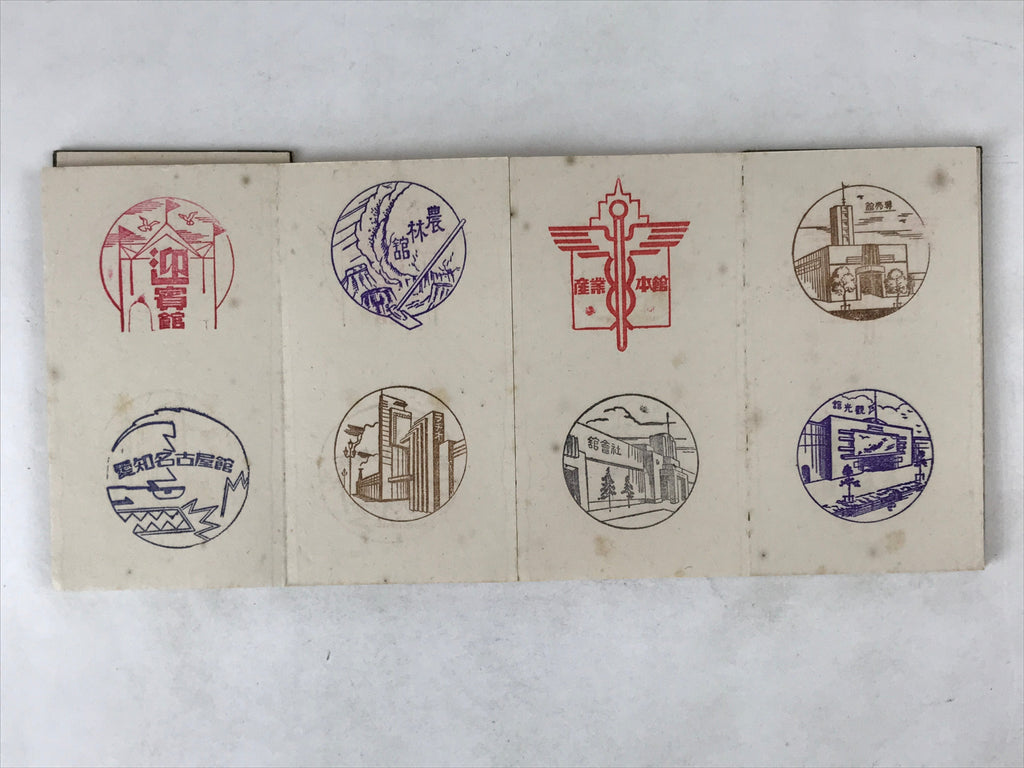Japanese Seal Stamp Shuin Book C1930 Nagoya Pan Pacific Peace Exhibition BA266