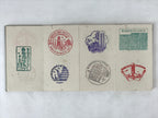 Japanese Seal Stamp Shuin Book C1930 Nagoya Pan Pacific Peace Exhibition BA266