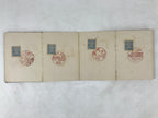 Japanese Seal Stamp Shuin Book C1930 Nagoya Tokyo Famous Location Brown BA268