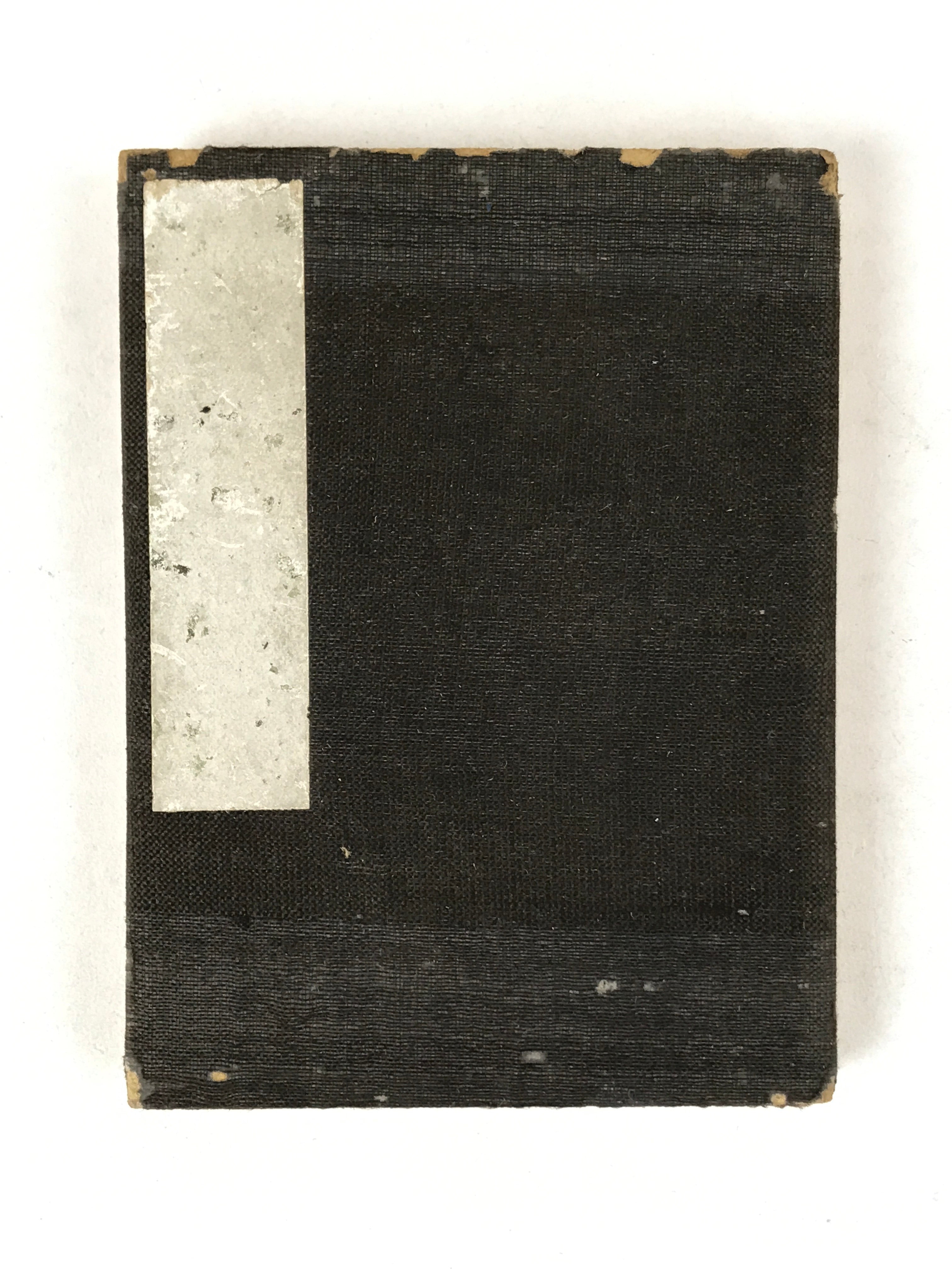 Japanese Seal Stamp Shuin Book C1930 Nagoya Tokyo Famous Location Brown BA268