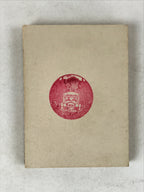 Japanese Seal Stamp Shuin Book C1930 Nagoya Tokyo Famous Location Brown BA268