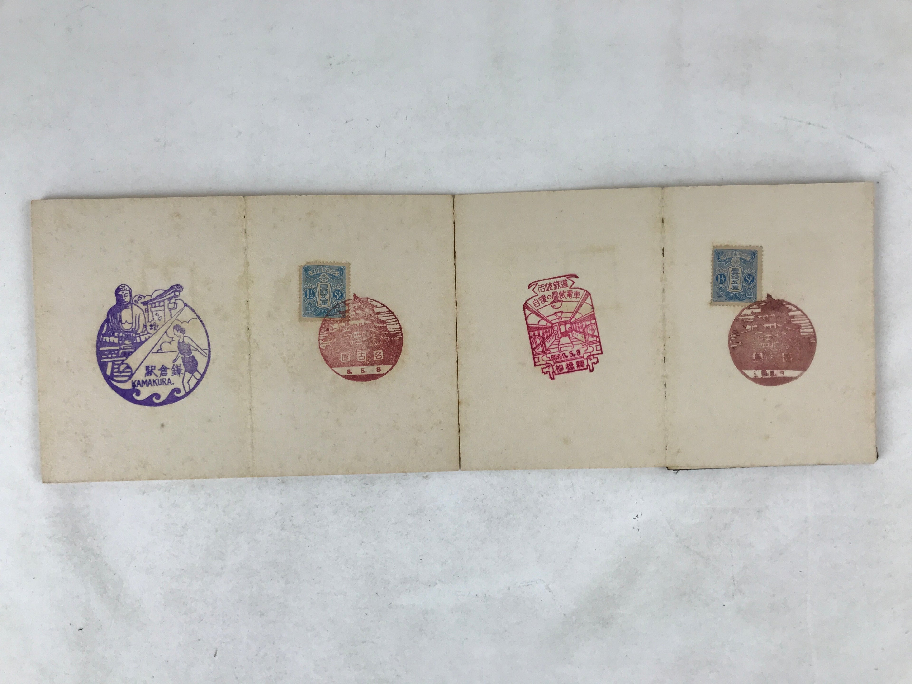 Japanese Seal Stamp Shuin Book C1930 Nagoya Tokyo Famous Location Brown BA268