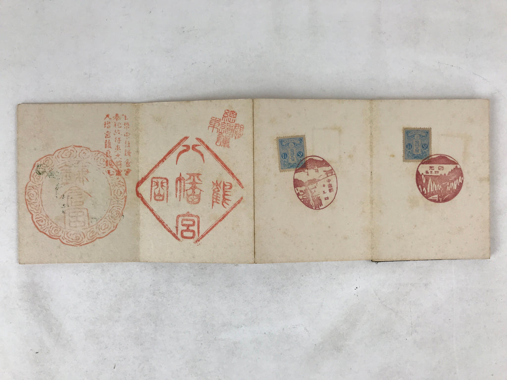 Japanese Seal Stamp Shuin Book C1930 Nagoya Tokyo Famous Location Brown BA268
