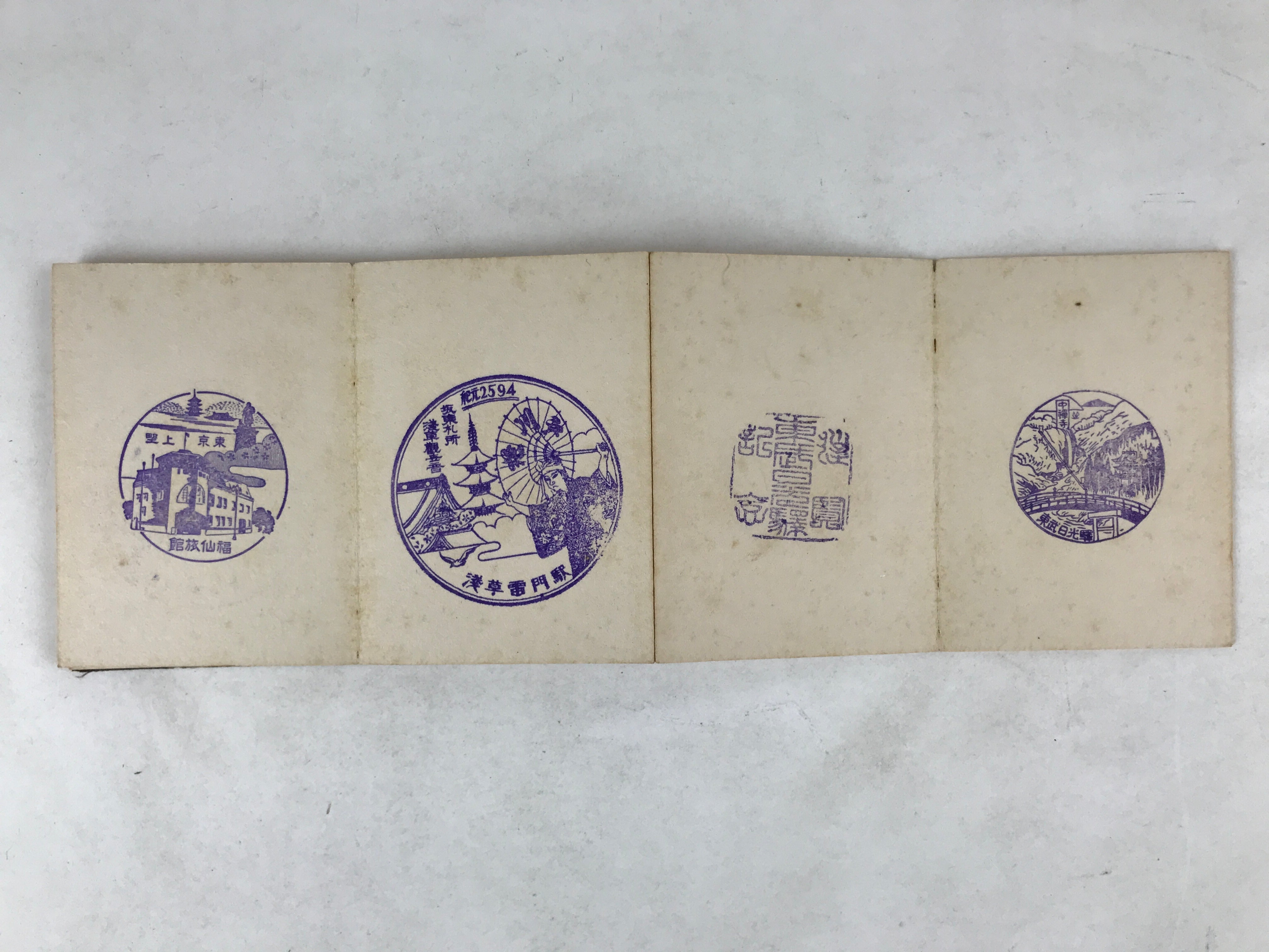 Japanese Seal Stamp Shuin Book C1930 Nagoya Tokyo Famous Location Brown BA268
