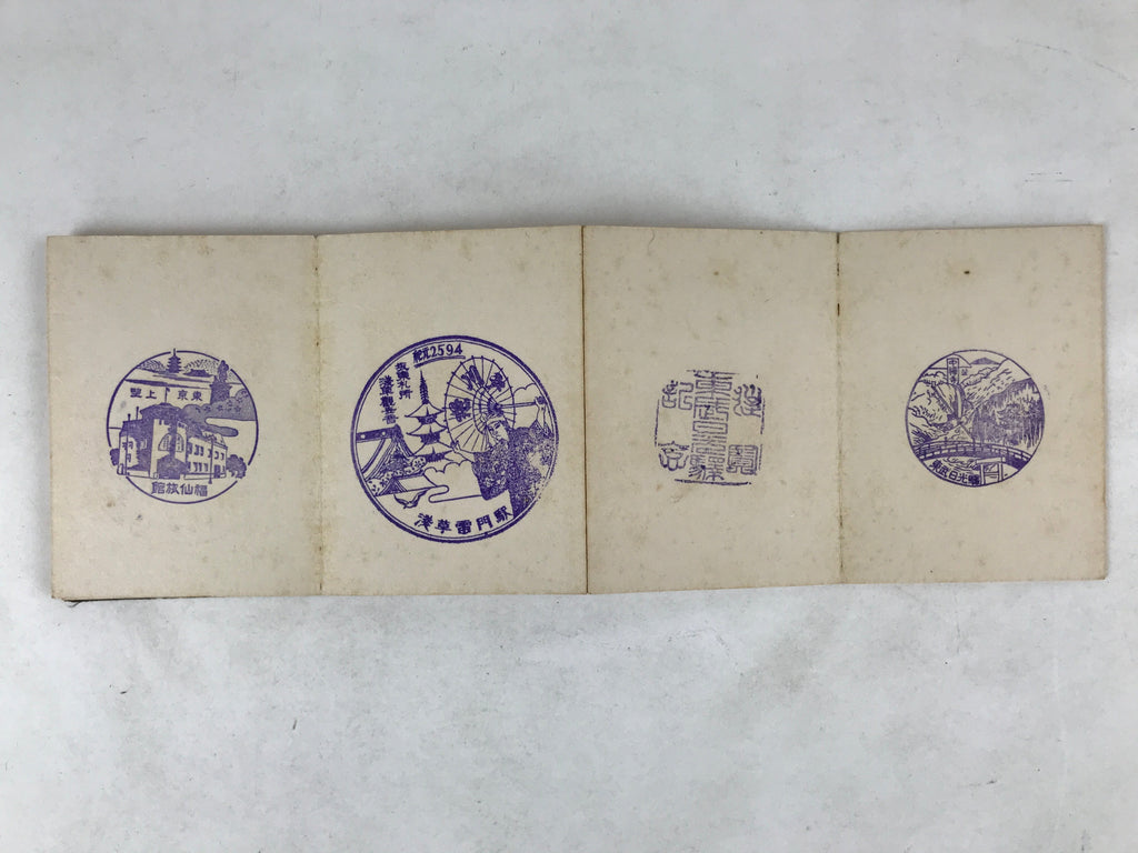 Japanese Seal Stamp Shuin Book C1930 Nagoya Tokyo Famous Location Brown BA268