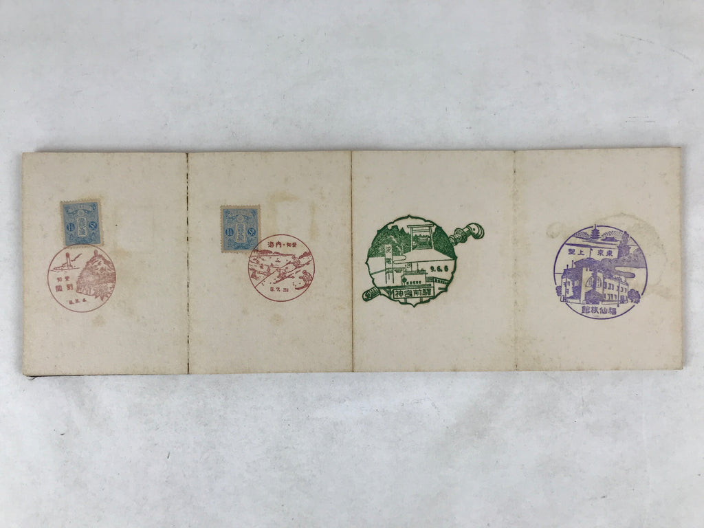 Japanese Seal Stamp Shuin Book C1930 Nagoya Tokyo Famous Location Brown BA268