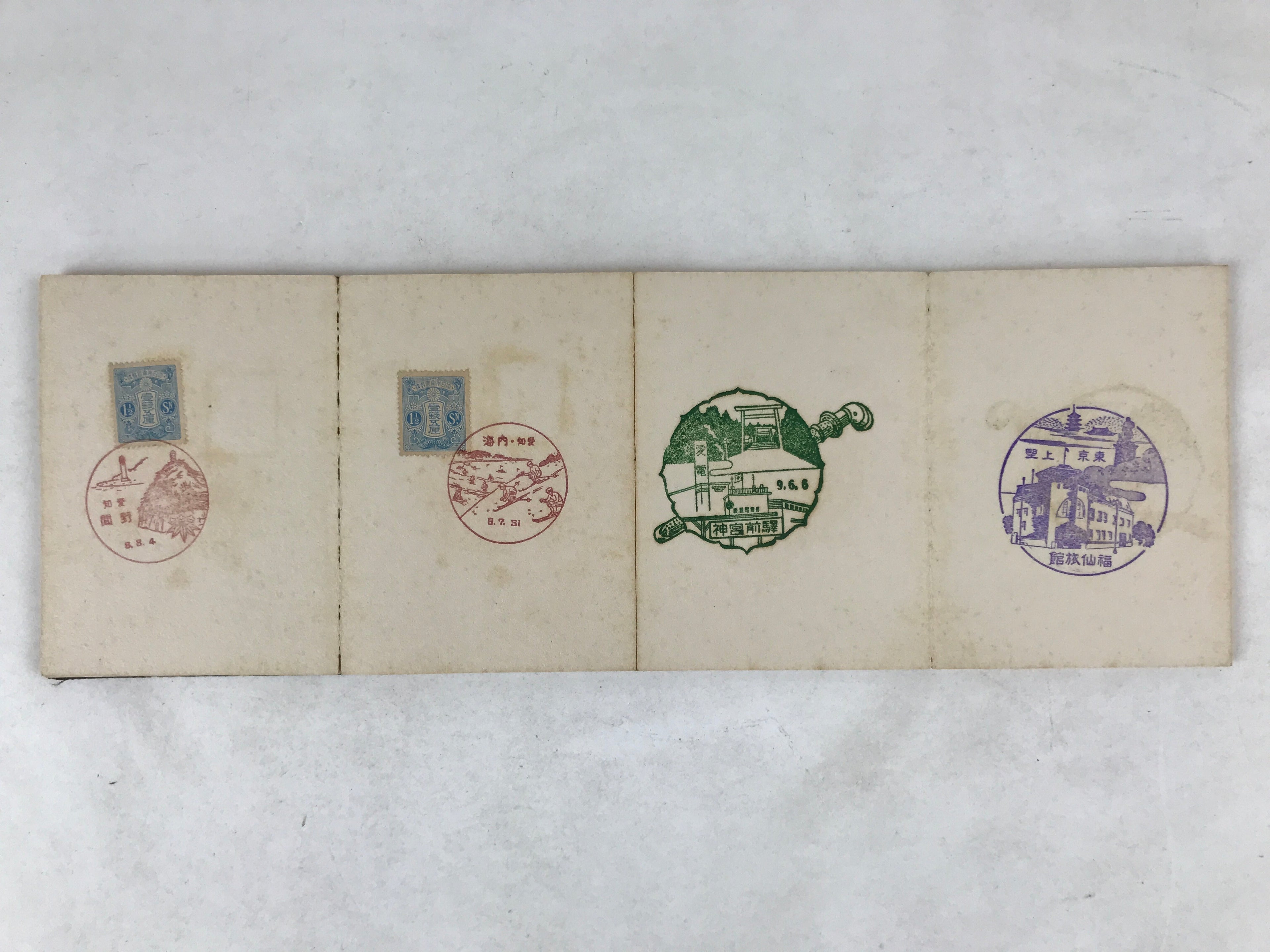 Japanese Seal Stamp Shuin Book C1930 Nagoya Tokyo Famous Location Brown BA268