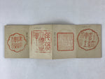 Japanese Seal Stamp Shuin Book Vtg C1930 Used Shrine Ropeway Black BA223