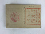 Japanese Seal Stamp Shuin Book Vtg C1930 Used Shrine Ropeway Black BA223