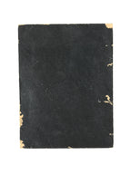 Japanese Seal Stamp Shuin Book Vtg C1930 Used Shrine Ropeway Black BA223