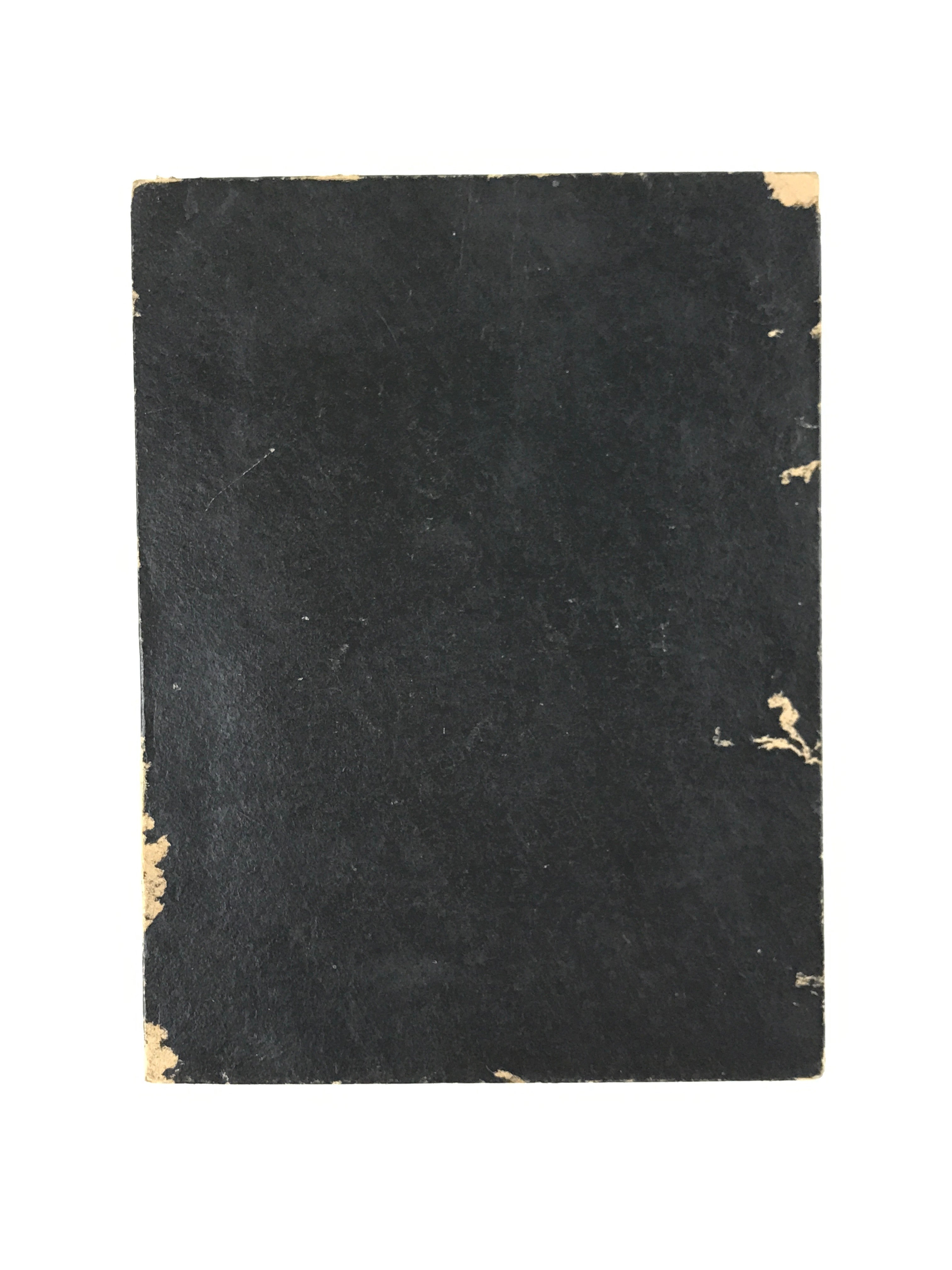 Japanese Seal Stamp Shuin Book Vtg C1930 Used Shrine Ropeway Black BA223
