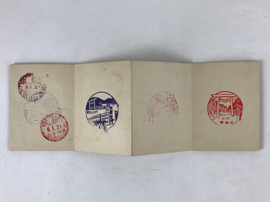 Japanese Seal Stamp Shuin Book Vtg C1930 Used Shrine Ropeway Black BA223