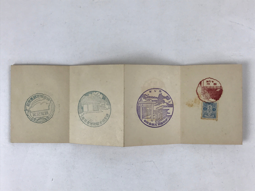 Japanese Seal Stamp Shuin Book Vtg C1930 Used Shrine Ropeway Black BA223