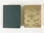 Japanese Seal Stamp Shuin Book Vtg C1950 Used Shrine Temple Case BA227