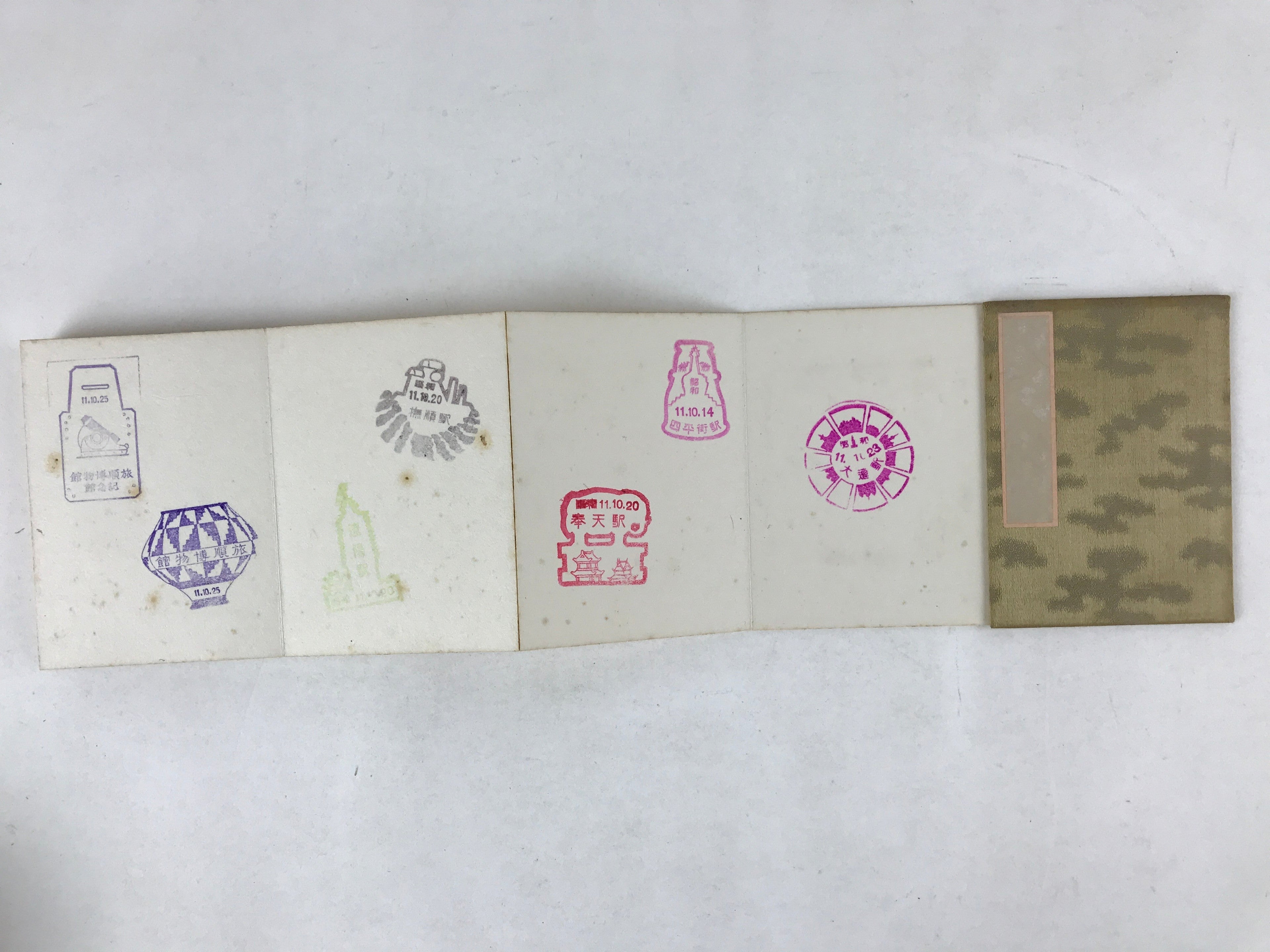 Japanese Seal Stamp Shuin Book Vtg C1950 Used Shrine Temple Case BA227