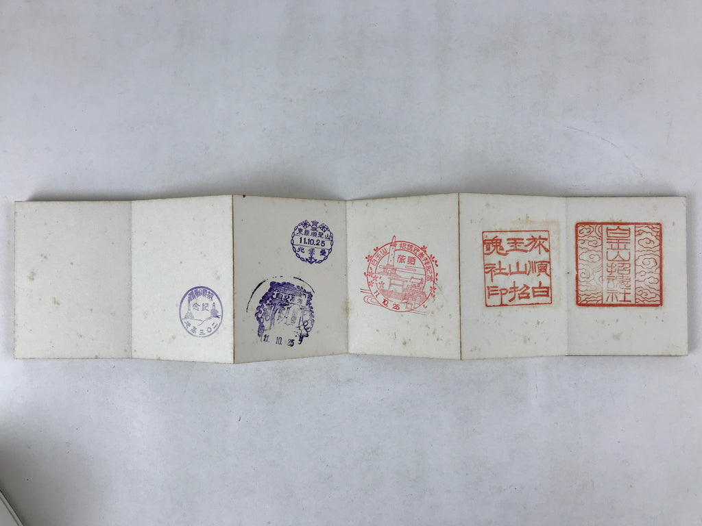 Japanese Seal Stamp Shuin Book Vtg C1950 Used Shrine Temple Case BA227