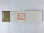 Japanese Seal Stamp Shuin Book Vtg C1950 Used Shrine Temple Case BA227