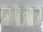Japanese Seicho-No-Ie Book Vtg Seikyo Sacred Texts Masaharu Taniguchi BA519