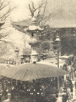 Japanese Sensoji Temple Postcard Asakusa Tokyo Souvenir Paper Black White P418