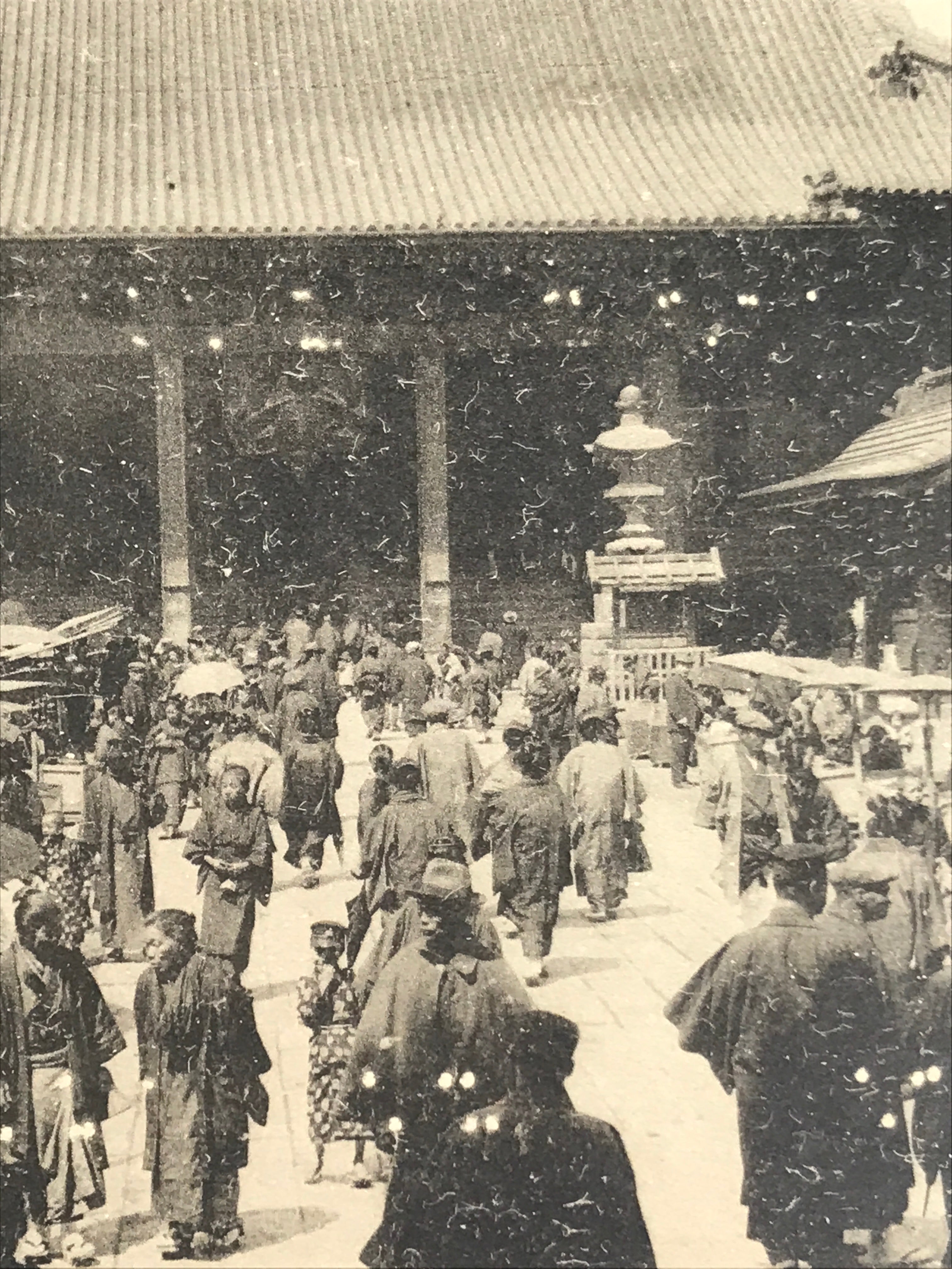 Japanese Sensoji Temple Postcard Asakusa Tokyo Souvenir Paper Black White P418