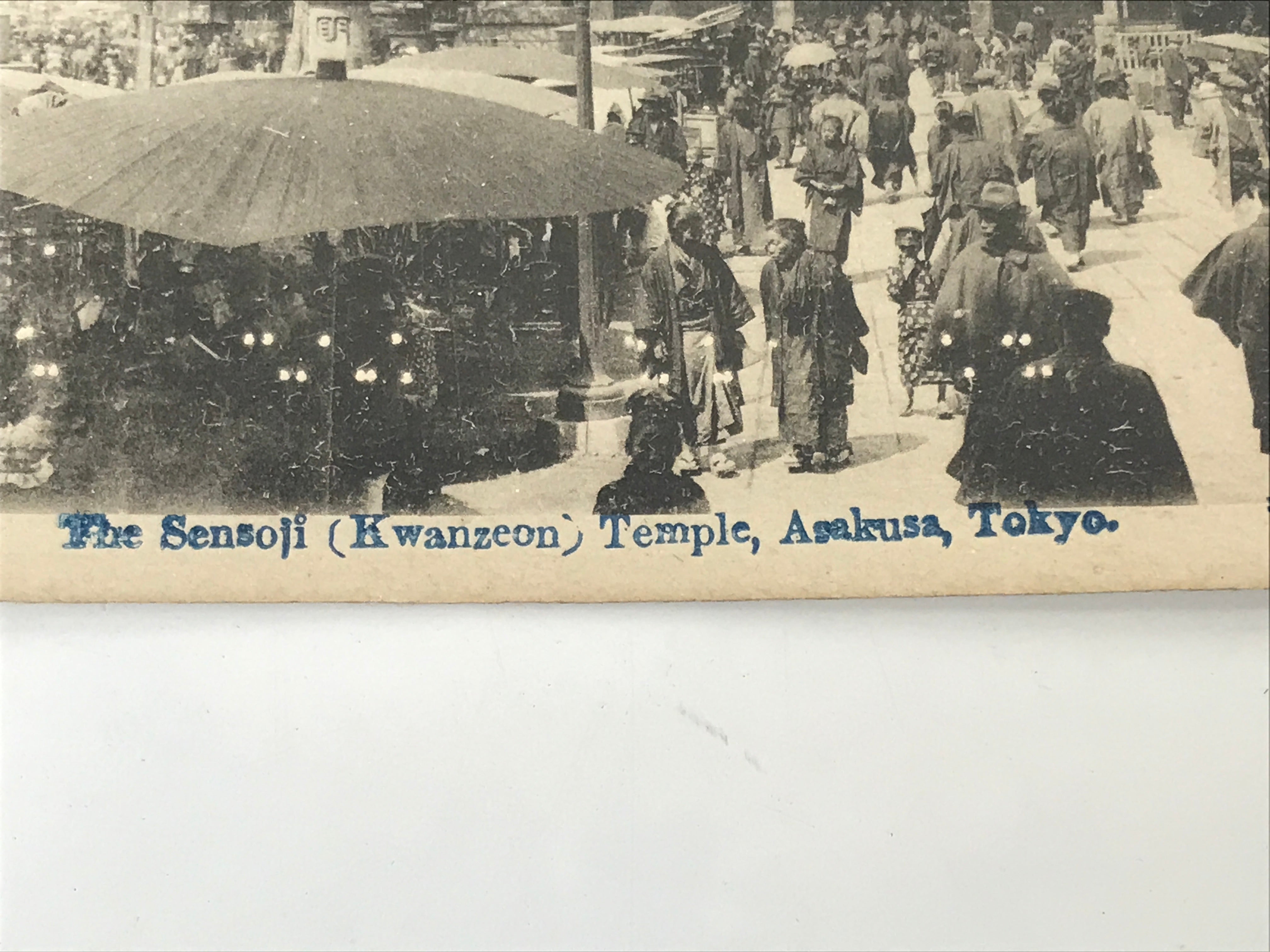 Japanese Sensoji Temple Postcard Asakusa Tokyo Souvenir Paper Black White P418