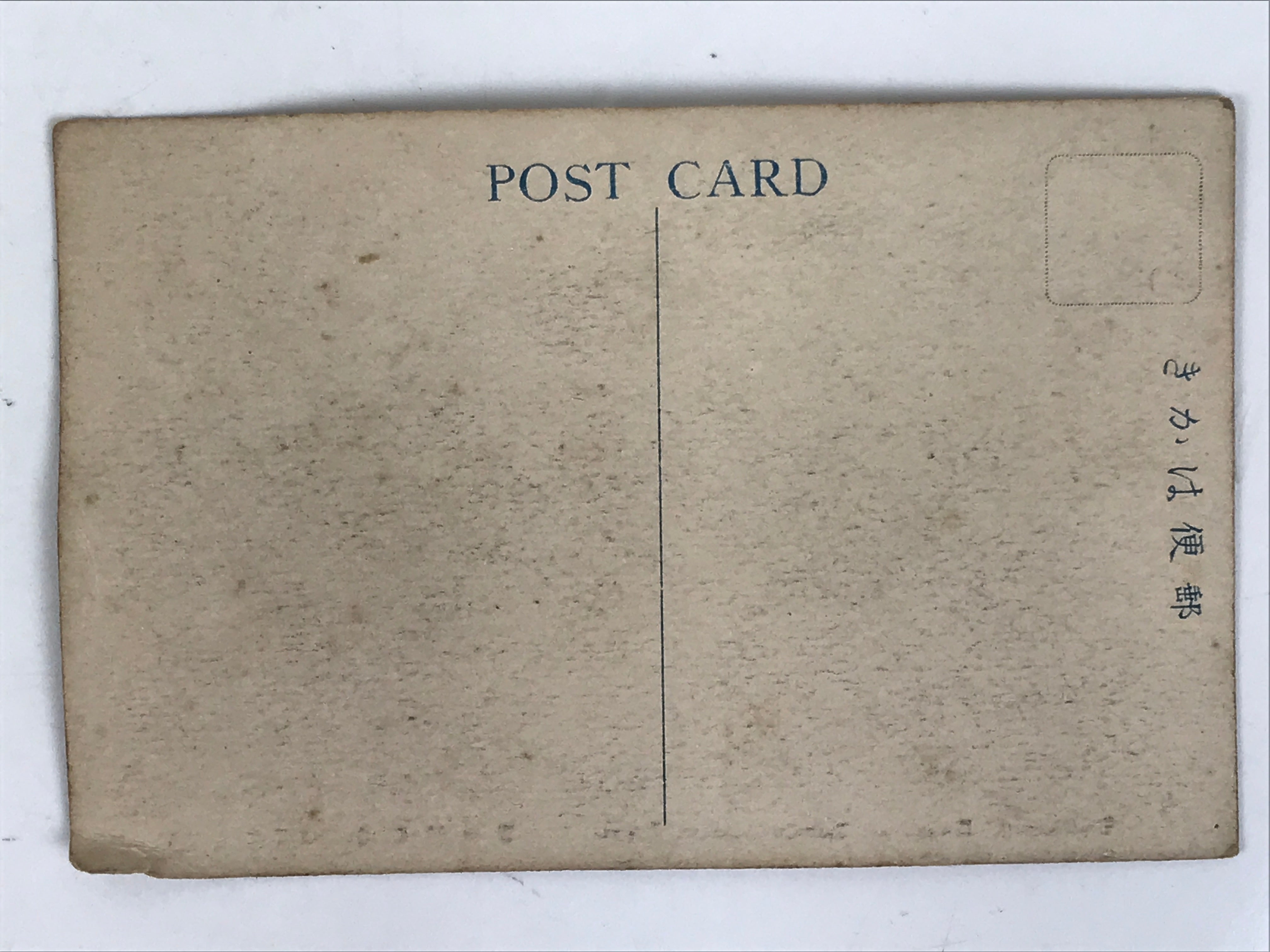 Japanese Sensoji Temple Postcard Asakusa Tokyo Souvenir Paper Black White P418