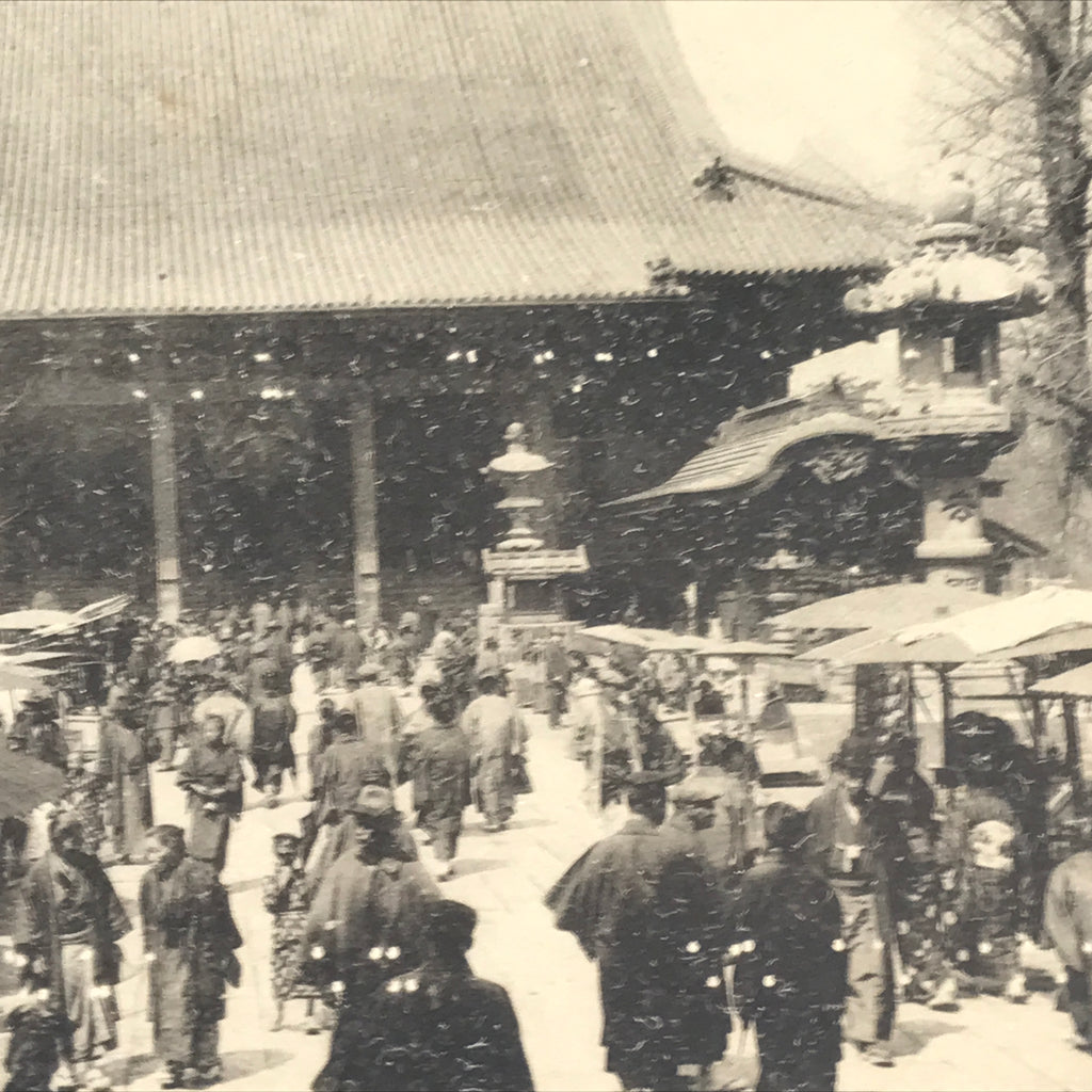 Japanese Sensoji Temple Postcard Asakusa Tokyo Souvenir Paper Black White P418