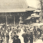 Japanese Sensoji Temple Postcard Asakusa Tokyo Souvenir Paper Black White P418