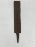 Japanese Setting File Carpentry Tool Metate Yasuri Woodworking 12.8cm Blade T313