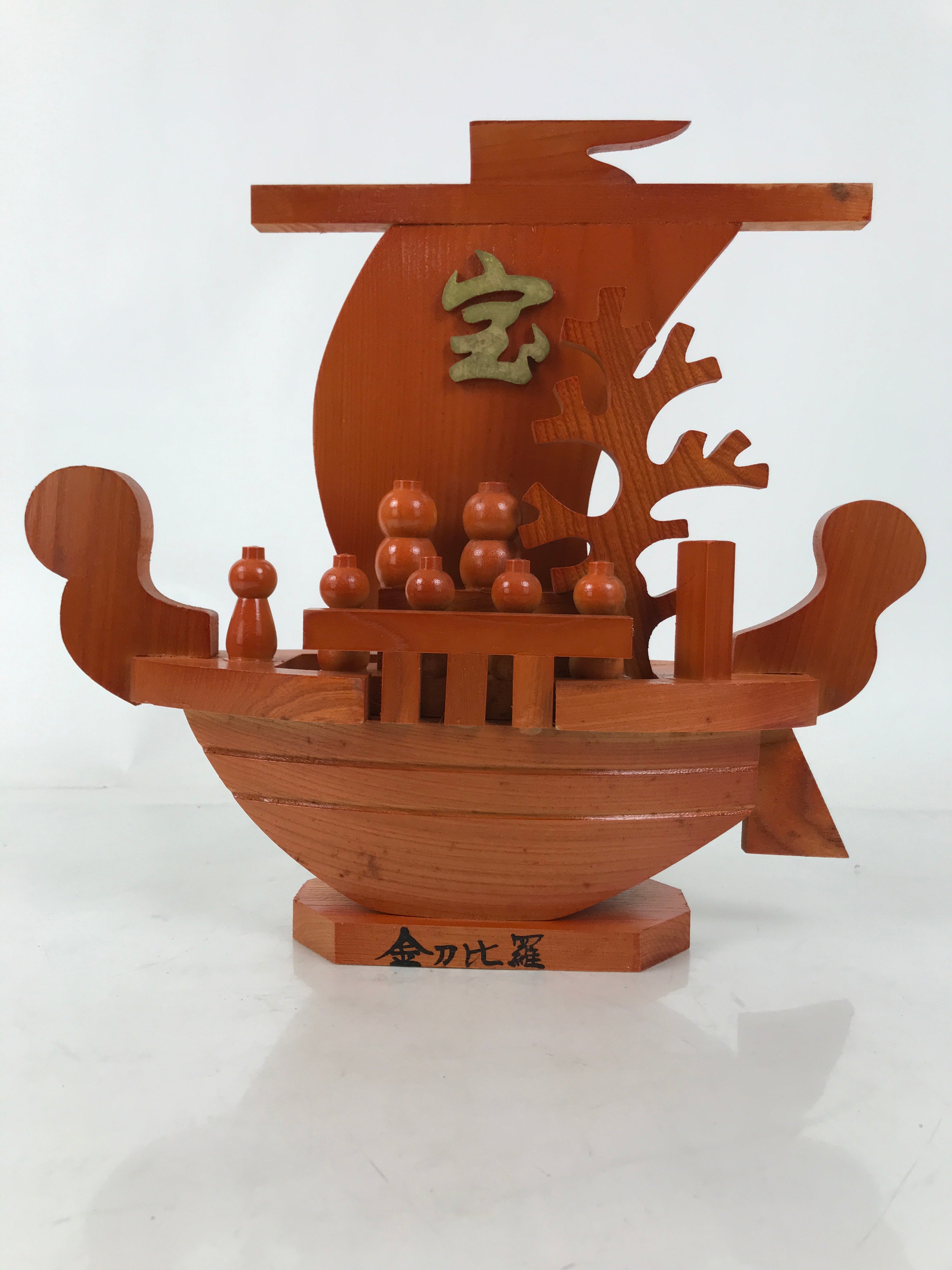 Japanese Seven Lucky Gods Wooden Treasure Ship Statue Vtg Good Fortune ST37