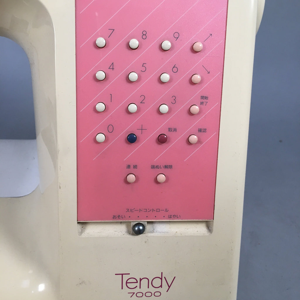 Japanese Sewing Machine Brother Tendy 7000 Electric Computer Control Tested J985
