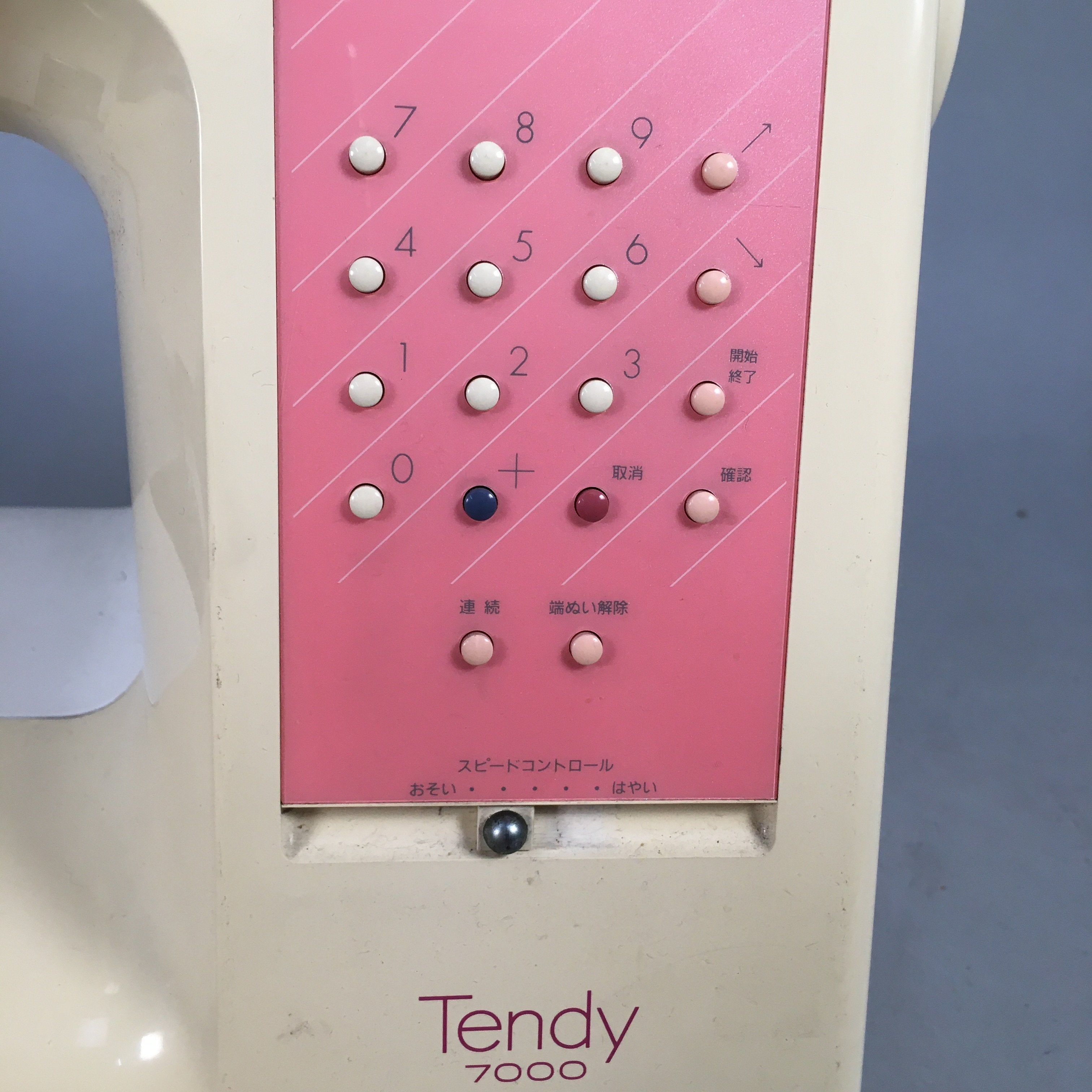 Japanese Sewing Machine Brother Tendy 7000 Electric Computer Control Tested J985