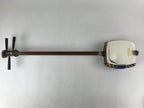 Japanese Shamisen With Case Vtg Traditional Wooden Instrument Dark Brown JK579