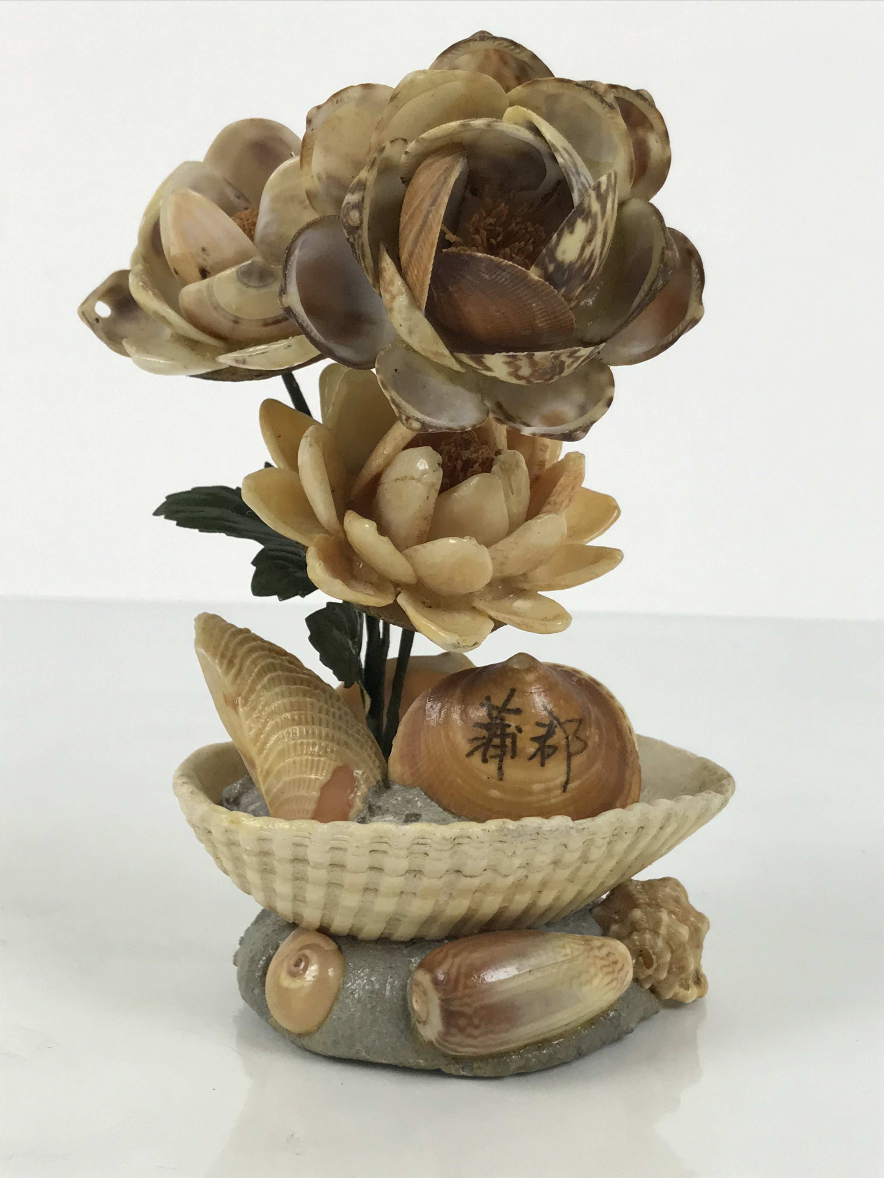 Japanese Shell Kokeshi Doll Vtg Flower Pot Figurine Gamagori Brown Leaf KF804