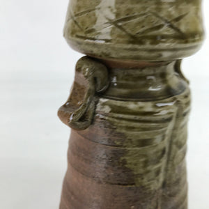 Japanese Shigaraki Ware Ceramic Flower Vase Vtg Kabin Brown Green FK149