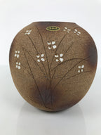 Japanese Shigaraki Ware Ceramic Flower Vase Vtg Kabin Round Brown Floral FK217