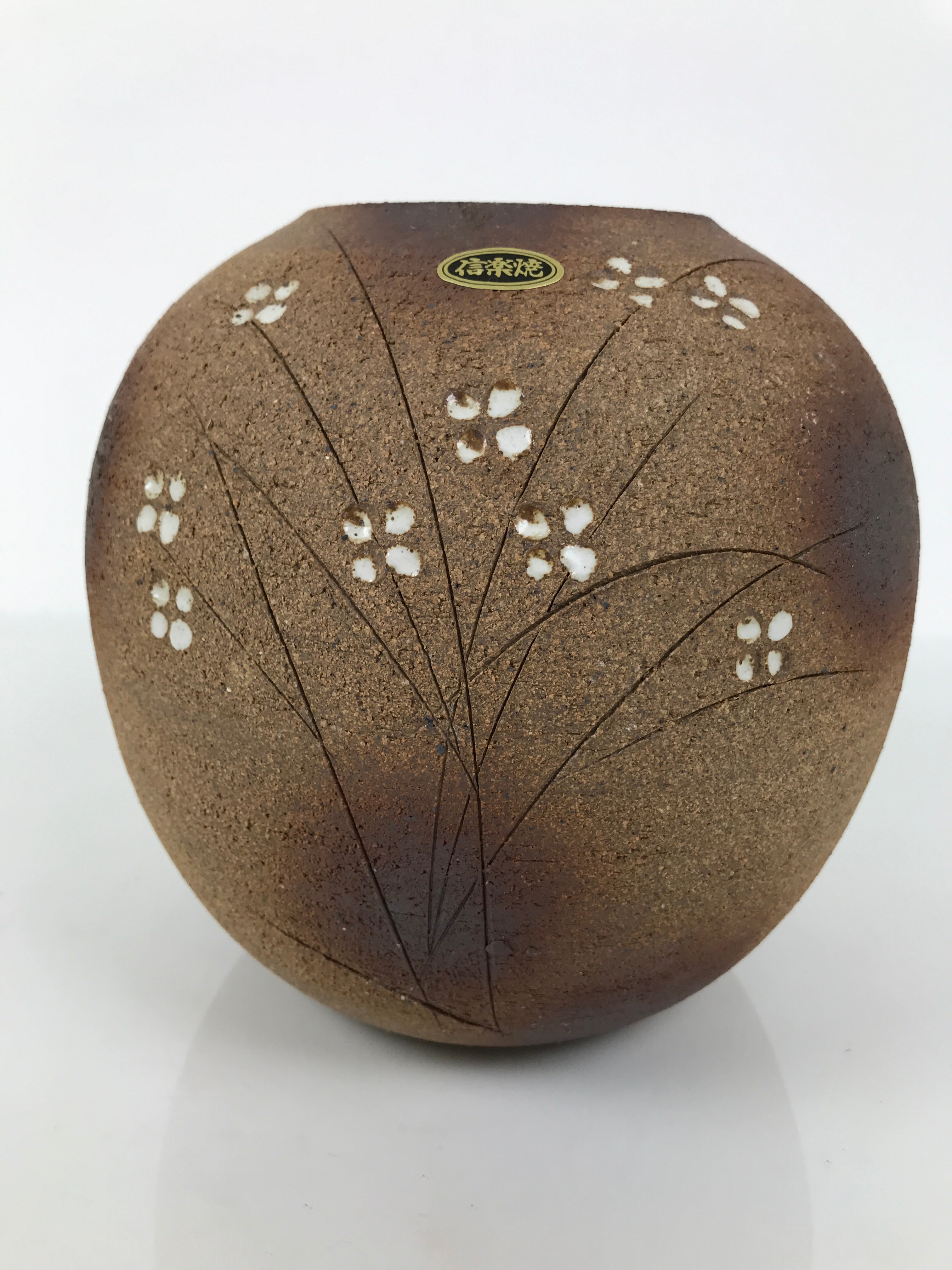 Japanese Shigaraki Ware Ceramic Flower Vase Vtg Kabin Round Brown Floral FK217