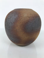 Japanese Shigaraki Ware Ceramic Flower Vase Vtg Kabin Round Brown Floral FK217