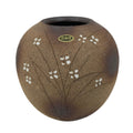 Japanese Shigaraki Ware Ceramic Flower Vase Vtg Kabin Round Brown Floral FK217