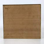 Japanese Shigaraki Ware Ceramic Flower Vase Vtg Large Round Brown w/Box PX777