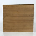 Japanese Shigaraki Ware Ceramic Flower Vase Vtg Large Round Brown w/Box PX777